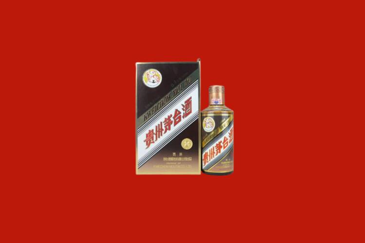 南票15年茅台酒回收