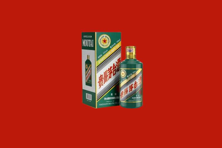 南票生肖茅台酒回收